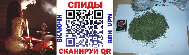 Бутират 99%  Ливны 
