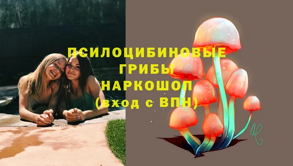 мефедрон мука Балабаново