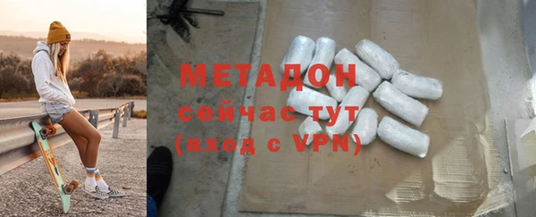 прущая мука Баксан