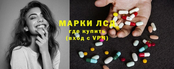 прущая мука Баксан