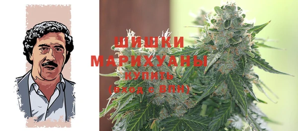 мефедрон мука Балабаново