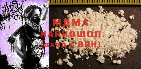 мефедрон мука Балабаново
