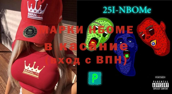 прущая мука Баксан