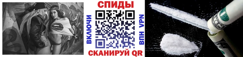 МЕТАМФЕТАМИН Декстрометамфетамин 99.9%  KRAKEN сайт  Ливны 